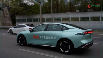 चीनका सडकहरुमा गुड्न थाले चालकविहीन कार