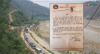 बिपी राजमार्गमा रातको समय यातायात सञ्चालनमा रोक