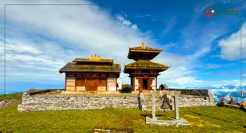 बाजुराको बडिमालिकामा (एडिबी) को सहयोगमा पदमार्ग निमार्ण गरिने