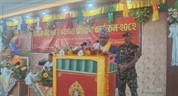 चीन र भारतका लागि आस्थाको केन्द्र हो नेपाल : मन्त्री पाण्डे