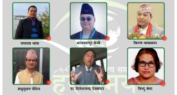 बागमती प्रदेश सरकारमा एमालेले को को पठाउँदैछ मन्त्री ?