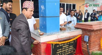 बागमती प्रदेश सभा अब नयाँ भवनमा