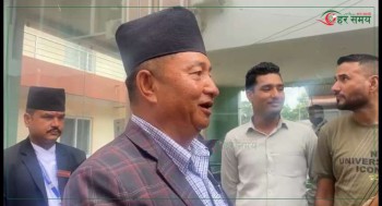 दलको नेता गुमाएपछि बहादुरसिंह लामाले भने : अविश्वास प्रस्तावको प्रक्रियामाथि स्पष्ट मूल्यांकन जरुरी छ [भिडियो]