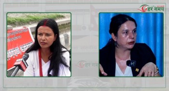 ‘महिलालाई वस्तु वा बच्चा जन्माउने मेसिनमात्र बनाउन खोजिदैंछ’ [भिडियोसहित]