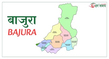 निमित्तको भरमा चलिरहेका बाजुराका स्थानीय तहमा  प्रशासकीय अधिकृतको दरवन्दी