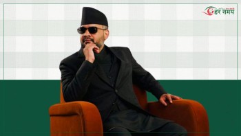 बैकल्पिक शक्तिका रुपमा उदाएको रास्वपा अब सबैभन्दा ठूलो दल