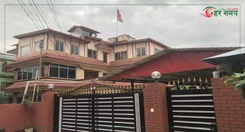 प्रधानमन्त्री ओलीको बालकोटस्थित निवासमा आगजनी