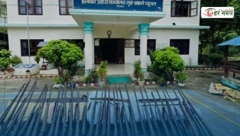 सामुदायिक वनबाट ३२ नाल अवैध भरुवा बन्दुक बरामद