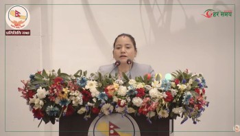 कांग्रेसदवारा उपसभामुख पदको उम्मेदवार रुबीकुमारी ठाकुरलाई समर्थन