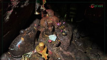 जेठ १३ : बौडेश्वर झरनाको गुफाभित्र भेटिने महादेव