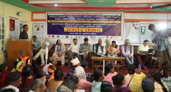 मृत्युदर्ता बनाएपनि बेपत्ताको छानबिनमा हुन्छ : आयोग अध्यक्ष गड्तौला