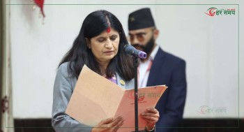 नवनियुक्त सामान्य प्रशासन मन्त्री न्यौपानेद्वारा पद तथा गोपनीयताको सपथ ग्रहण 