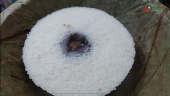 आज राष्ट्रिय भाक्का दिवस मनाइँदै