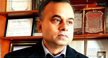  संविधानविद् आचार्यको प्रश्न -  नेताहरूलाई जनता माझ जान अवरोध पुर्याउने हो भने कसरी चुनाव हुन्छ ?