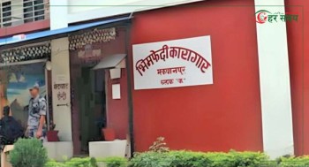 भीमफेदी कारागारबाट मध्यरातमा २६० कैदी भागे, दुई जना गोली लागेर घाइते