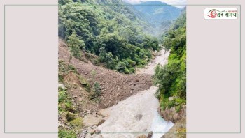 चीनतर्फ पहिरो खस्दा भोटेकोशी नदीको बहाव प्रभावित, तल्लो तटीय क्षेत्रमा सतर्कता अपनाउन आग्रह