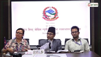  पुनःस्थापनाका लागि ७ अर्ब ९५ करोड आवश्यक