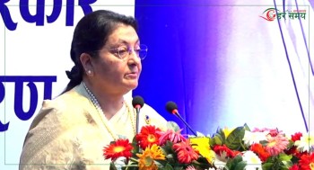 विद्या भण्डारीले पूर्वराष्ट्रपतिको हैसियतमा पाएको सबै सुविधा फिर्ता गर्ने