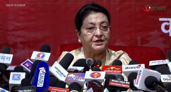 संसद निरही थलो भएर बस्नु हुँदैन : पूर्वराष्ट्रपति भण्डारी 