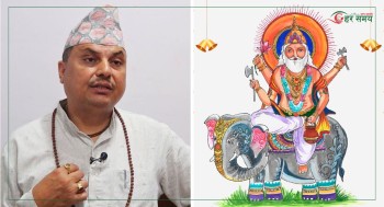 ‘विश्वकर्मा पूजा गर्ने चलन तराई र पहाडमा फरक छ’