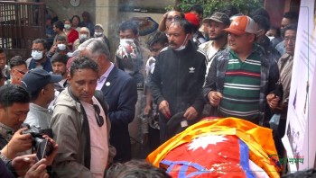 दलित समुदायका प्रथम सगरमाथा आरोही विजय घिमिरेप्रति श्रद्धाञ्जली अर्पण