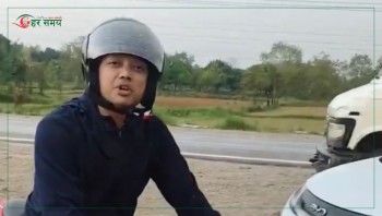 स्थानीयसँग विवाद भएपछि डीएसपी हमाल छिन्नमस्ता बाहिनीमा तानिए