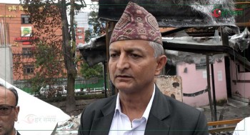 भत्केको र जलेको भवनमा काम गर्न सकिने अवस्था छैन : विजय प्रसाद मिश्र