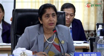 कैलाली कारागार घटनाका दोषीलाई कारबाही गर्न संसदीय समितिको निर्देशन (भिडियोसहित)