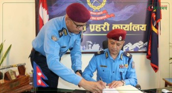 डिआइजी घिमिरेले सम्हाले कोशी प्रदेश प्रहरीको कमाण्ड 