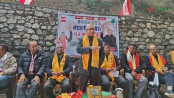 पूर्वमन्त्री विष्णुविक्रम थापाको दाबी - कांग्रेसको घरदैलो अभियान सफल 
