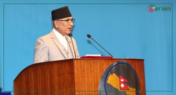 यस वर्ष ४.६१ प्रतिशत आर्थिक वृद्धिदर हुने 