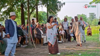 आठपहरिया समुदायले मनाए बैशाखे बिसु पर्व