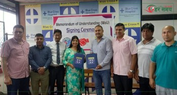 खेलाडीको स्वास्थ्य उपचारका लागि सम्झौता