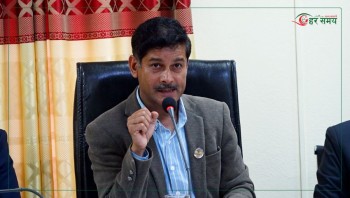 प्रधान न्यायाधीश सिफारिसविरुद्ध जेठ ४ गतेसम्म उजुरी दिन सकिने