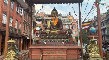 आजको तस्विर : शान्तिको स्वरूप - बुद्धमो प्रतिमा