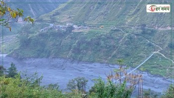 चुमनुब्रीका ३५ घर बगे
