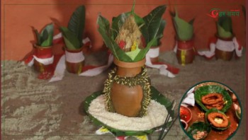 चैत दशैंको नवरात्र आजदेखि सुरु