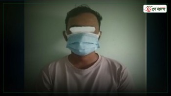 पीडितको गोपनीयता उल्लंघन गरेको आरोपमा पत्रकार पक्राउ