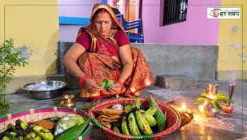 मिथिलाञ्चलमा क्षेत्रमा आज चौठ चन्द्र (चौरचन) पर्व मनाइँदै