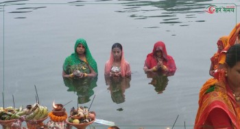 उदाउँदो सूर्यलाई अर्घ्य दिएर छठ पर्व विधिवत् सम्पन्न