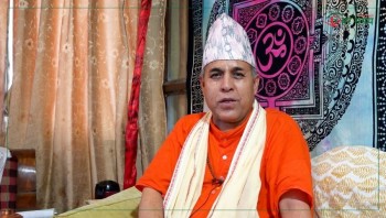 नागलाई दूध अर्पण गर्नु भनेको शत्रुलाई मित्र बनाउने उपाय हो : डा. चिन्तामणि योगी