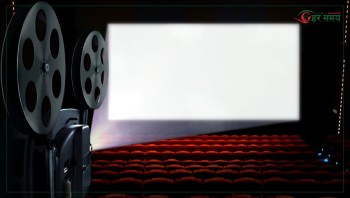 ‘फ्रेन्ड्स सिनेमाज्’ अब इलाममा पनि