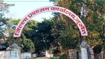 कृतिम अभाव सिर्जना गरे कारबाही गर्ने प्रशासनको चेतावनी