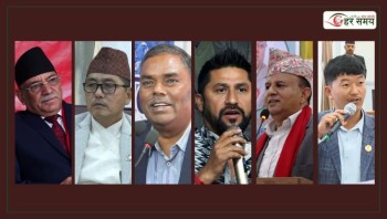 कांग्रेस महाधिवेशन : उद्घाटन सत्रमा कुन दलका क–कसले गर्दैछन् सम्बोधन ?