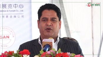 नेपालमा उत्पादन भएका वस्तुको निर्यात बढाउन मन्त्री भण्डारीको सुझाव (भिडियोसहित)