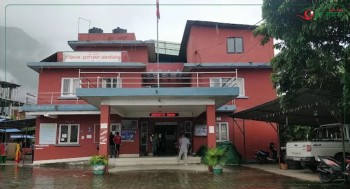 तनहुँमा राहदानी सेवा ५१ दिनपछि पुन: सुरु