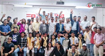 नेविसंघ दार्चुला–काठमाडौं सम्पर्क समितिमा नयाँ नेतृत्व
