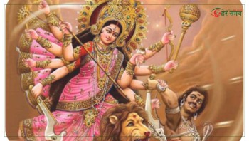 आज देशभर चैते दशैँ मनाइँदै