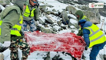जडीबुटी खोज्न मिमी पाटन गएका दुई जनाको शवभेटिएर गमगढि ल्याउदै