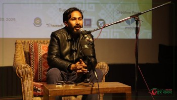 “शहर” मा आधुनिक जीवनले संवेदनशीलता हराएको देखिन्छ भने “तिमी गए पनि हुनेछ प्रेम” (कविता)